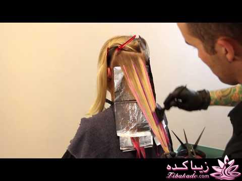 رنگ مو، آموزش ترکیب رنگ مو